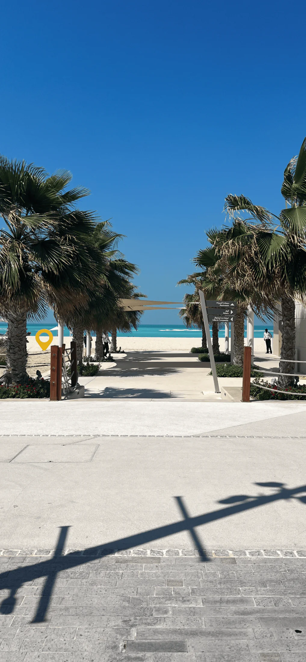 Katie Soul Beach