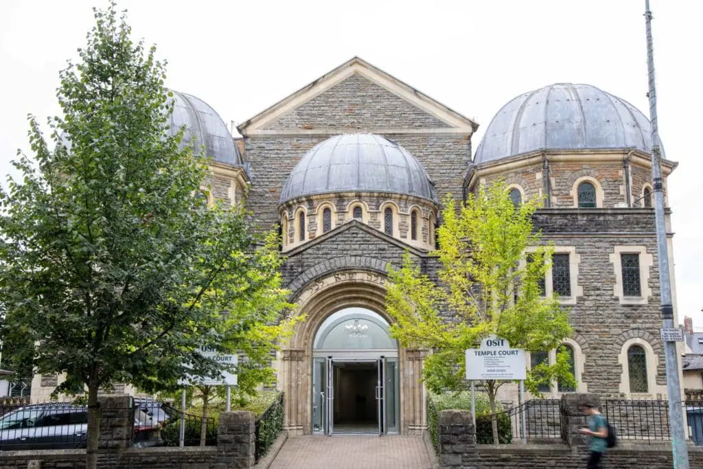 Cardiff Entrance